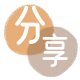 黄石惠州信用卡接单平台☀️诚信信用卡24小时在线靠谱商家推荐